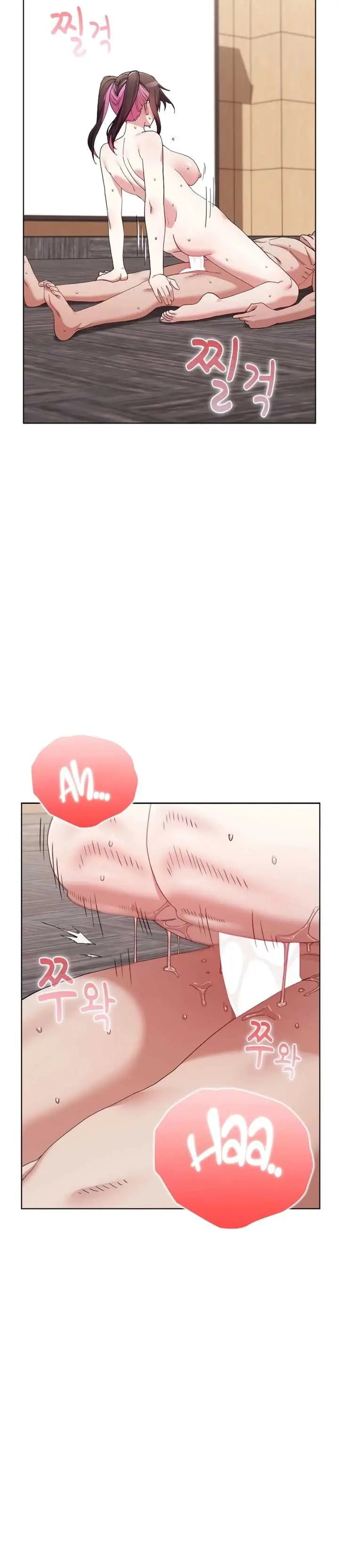 image-komik-there-are-not-enough-men-team-biyam-chapter-16-20/42