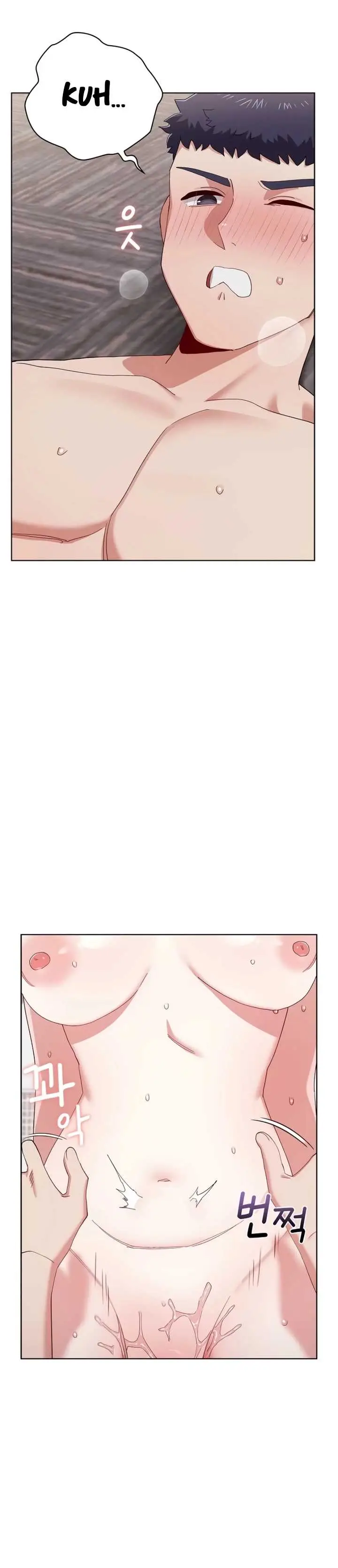 image-komik-there-are-not-enough-men-team-biyam-chapter-16-21/42