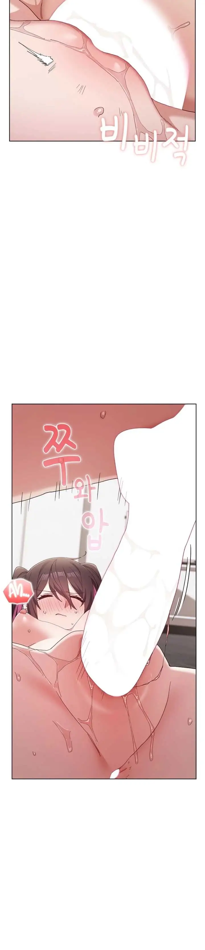 image-komik-there-are-not-enough-men-team-biyam-chapter-16-25/42
