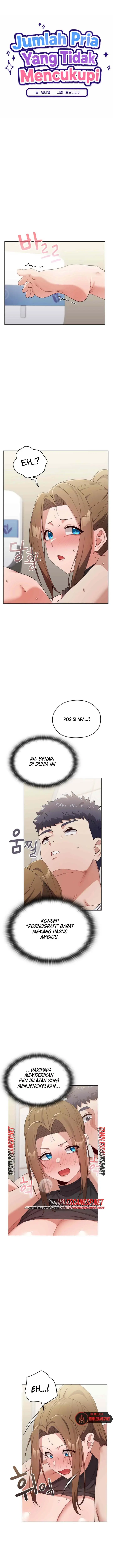 image-komik-there-are-not-enough-men-team-biyam-chapter-27-0/16