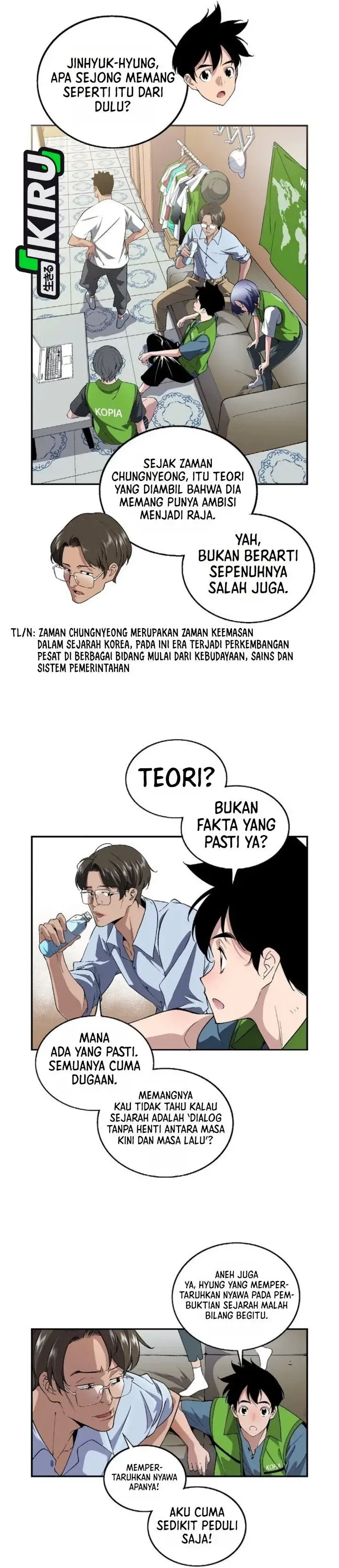 image-komik-there-is-no-sejong-in-my-joseon-chapter-1-5/46