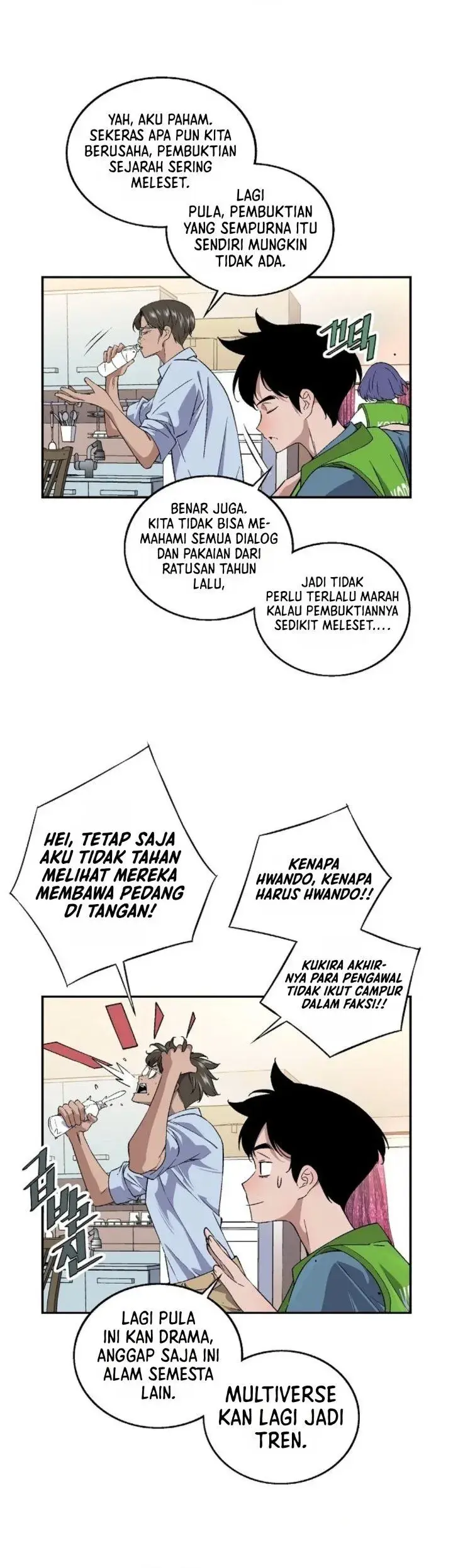 image-komik-there-is-no-sejong-in-my-joseon-chapter-1-6/46