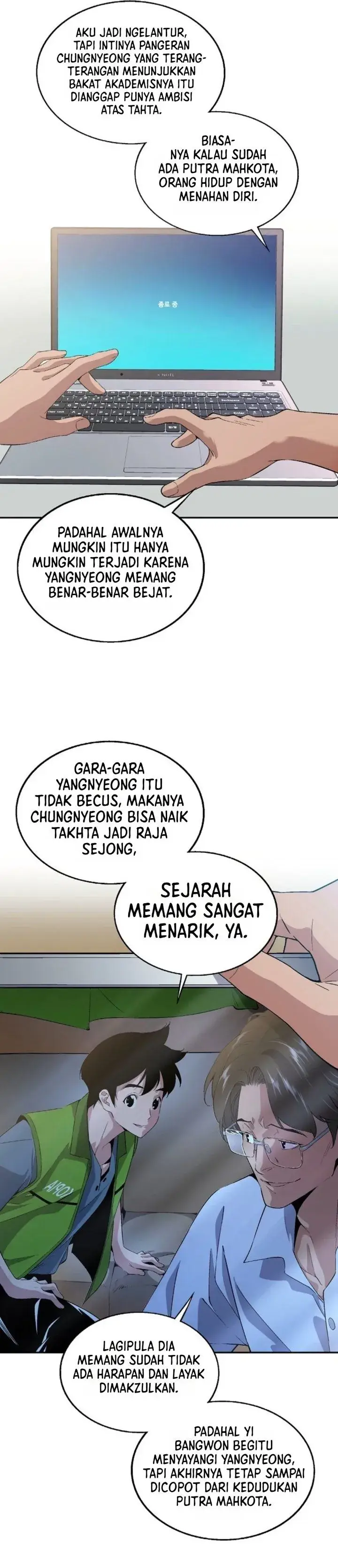 image-komik-there-is-no-sejong-in-my-joseon-chapter-1-7/46