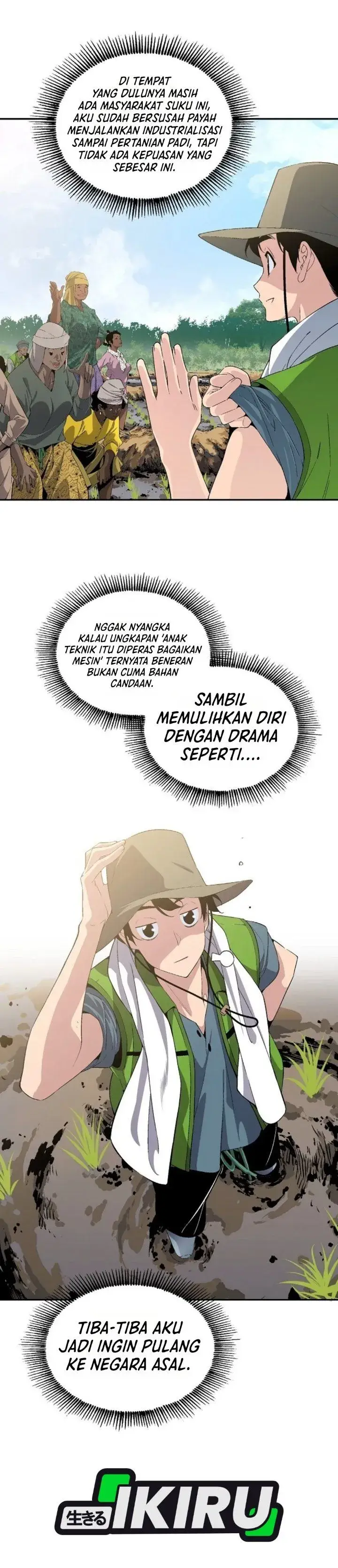 image-komik-there-is-no-sejong-in-my-joseon-chapter-1-13/46