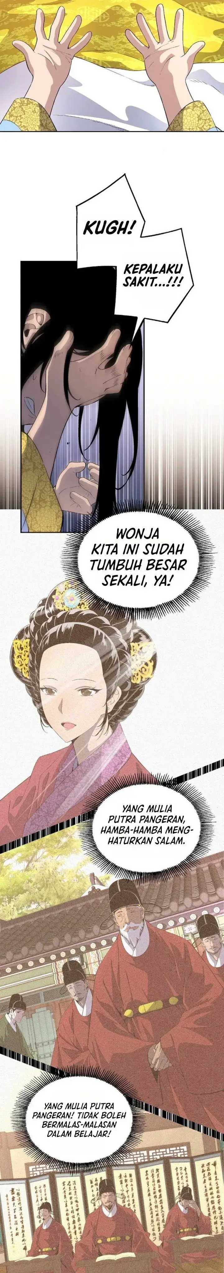 image-komik-there-is-no-sejong-in-my-joseon-chapter-1-19/46
