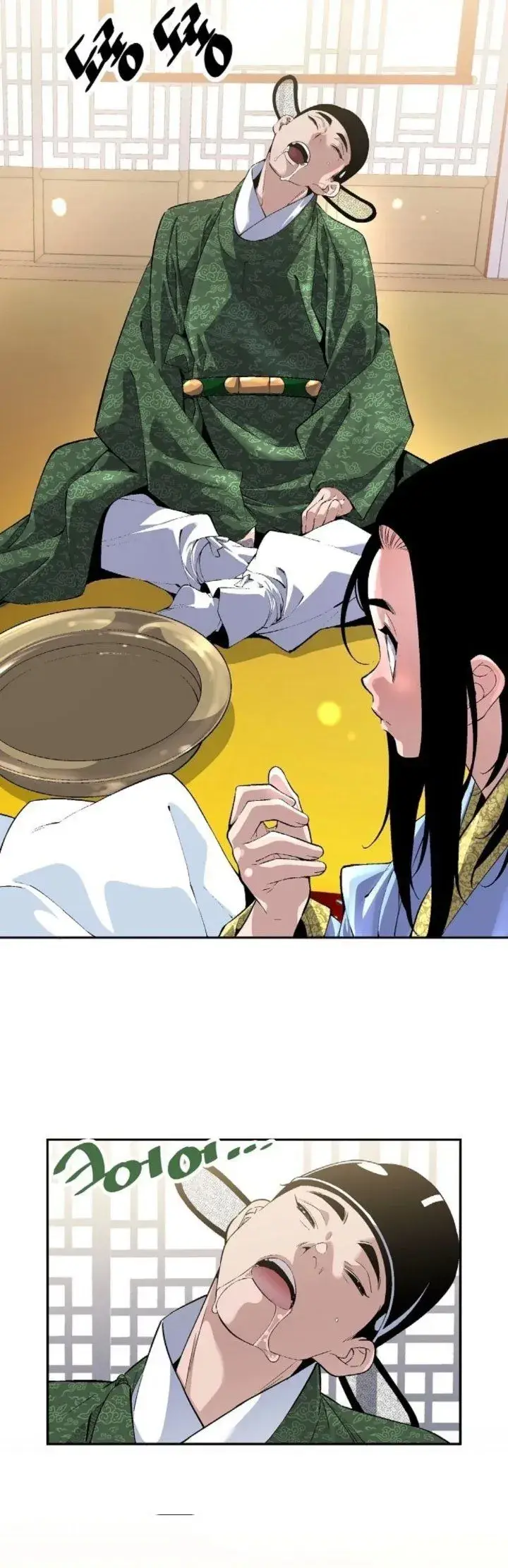 image-komik-there-is-no-sejong-in-my-joseon-chapter-1-23/46