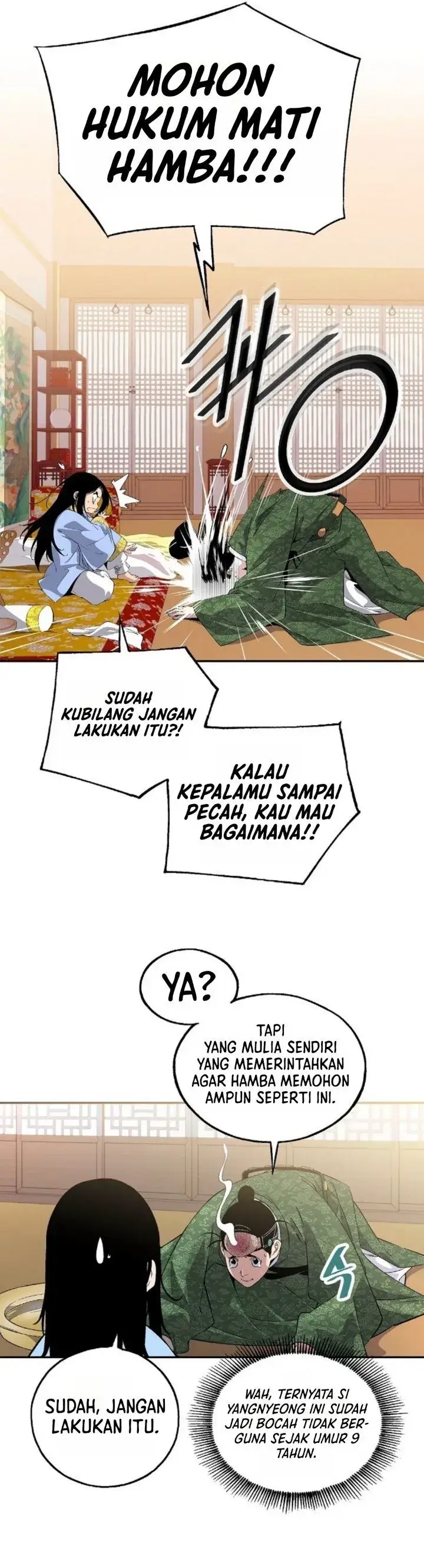 image-komik-there-is-no-sejong-in-my-joseon-chapter-1-29/46