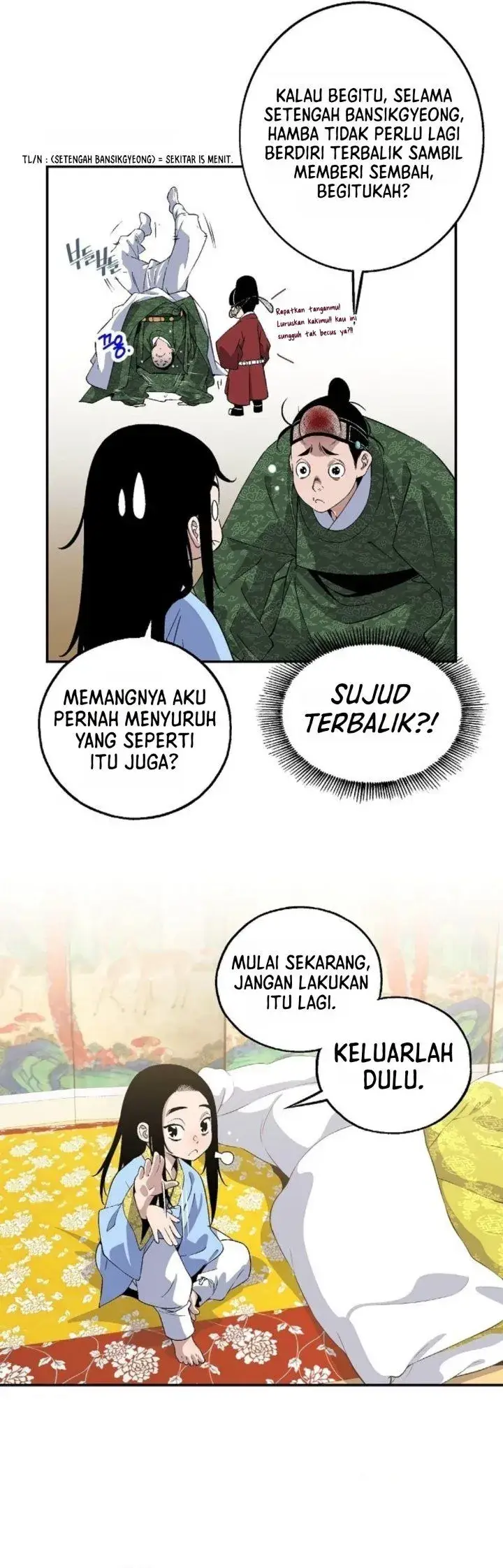image-komik-there-is-no-sejong-in-my-joseon-chapter-1-30/46
