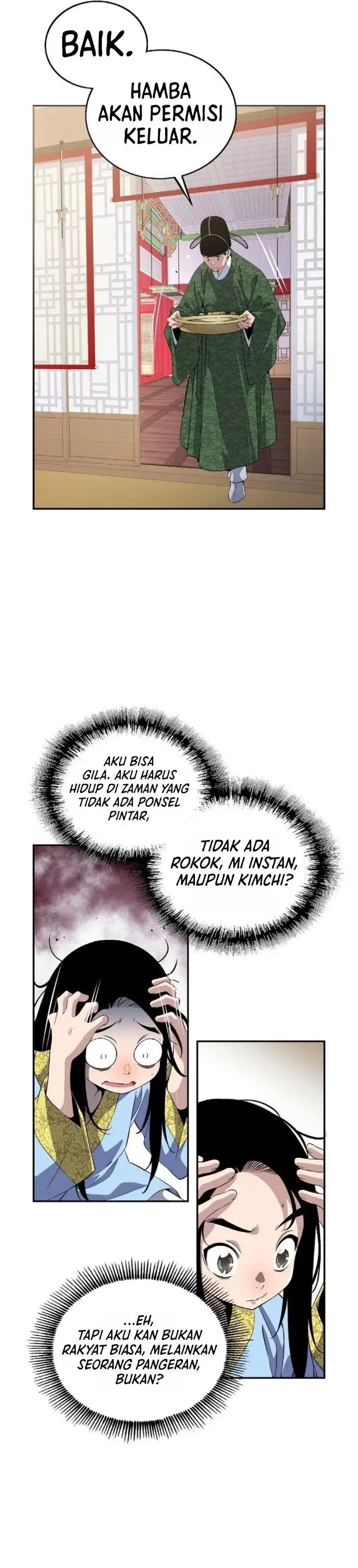 image-komik-there-is-no-sejong-in-my-joseon-chapter-1-31/46