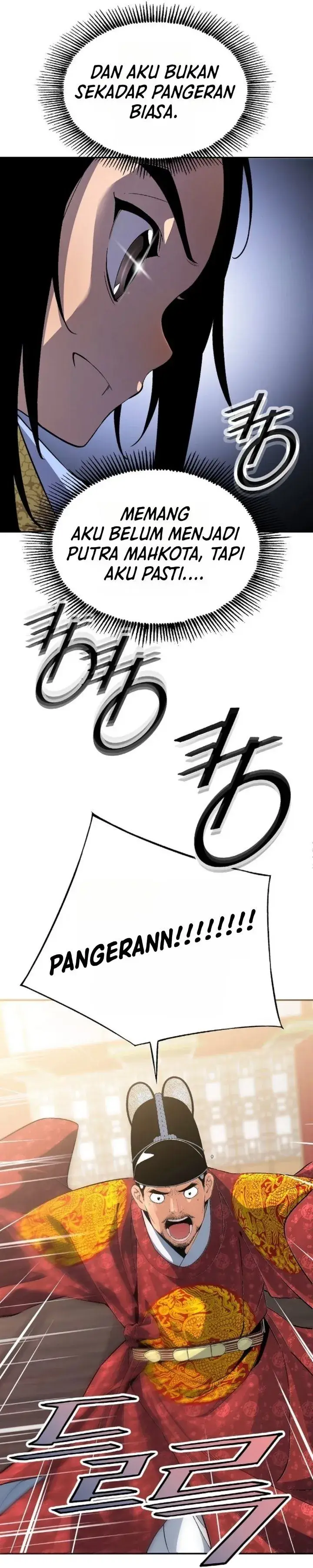 image-komik-there-is-no-sejong-in-my-joseon-chapter-1-33/46