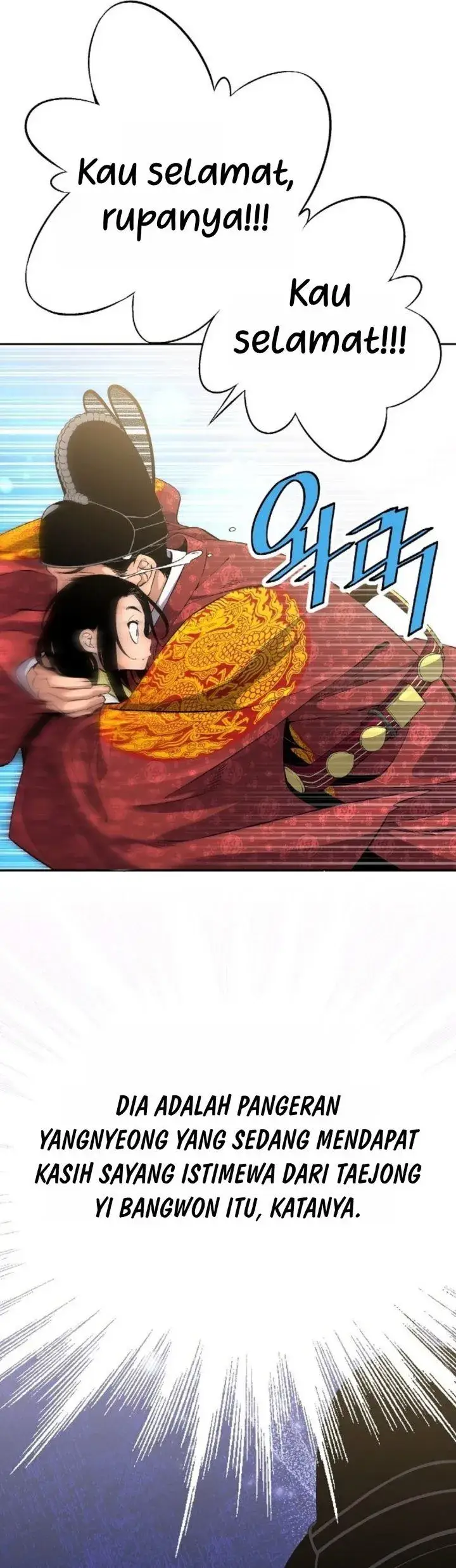 image-komik-there-is-no-sejong-in-my-joseon-chapter-1-36/46