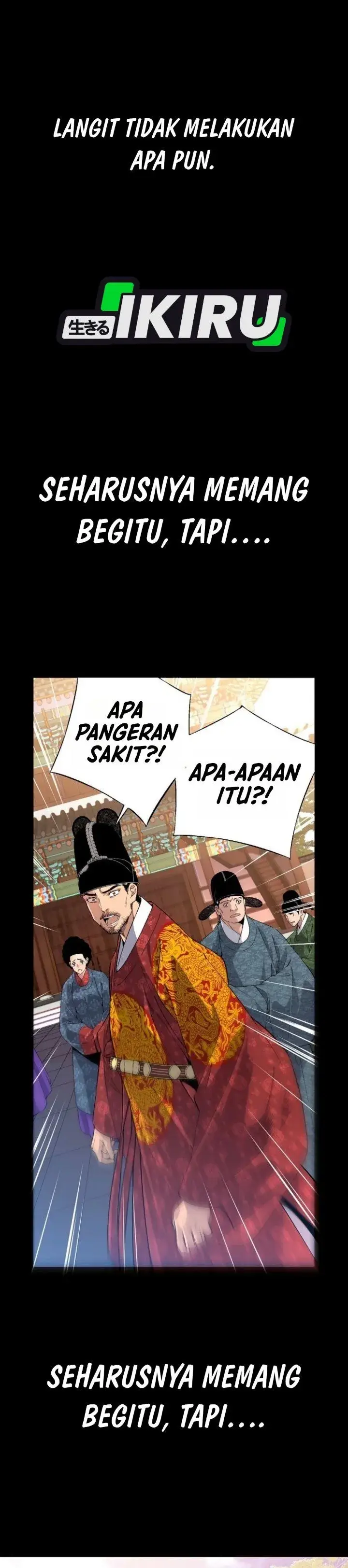 image-komik-there-is-no-sejong-in-my-joseon-chapter-1-40/46