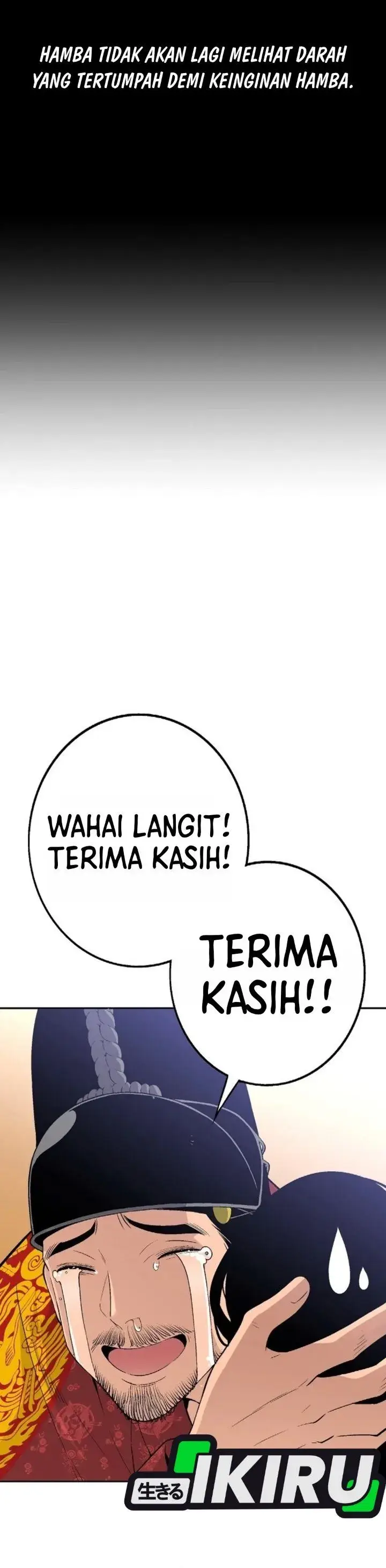 image-komik-there-is-no-sejong-in-my-joseon-chapter-1-44/46