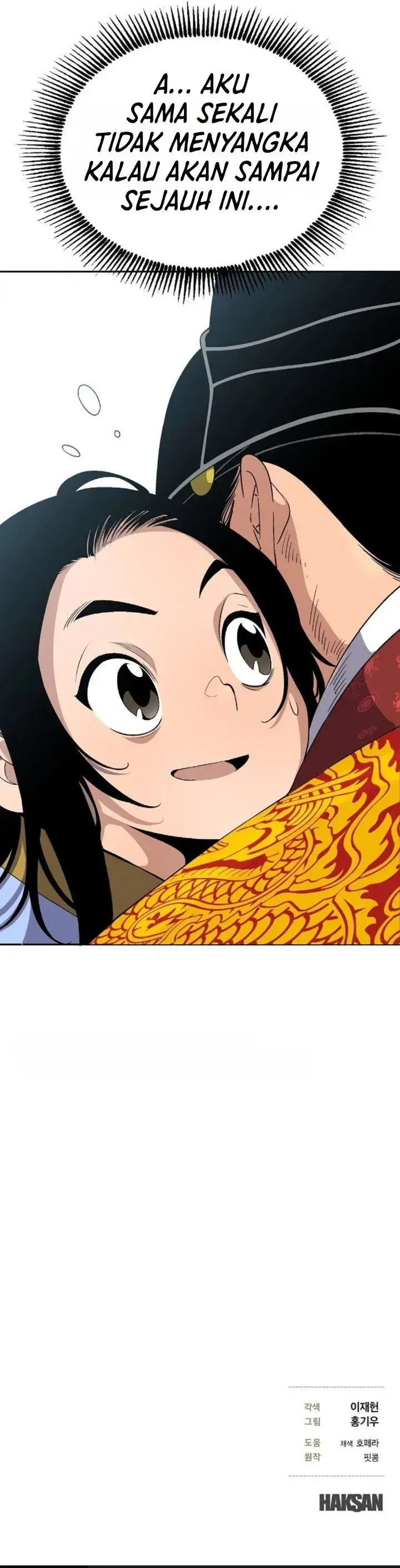 image-komik-there-is-no-sejong-in-my-joseon-chapter-1-45/46