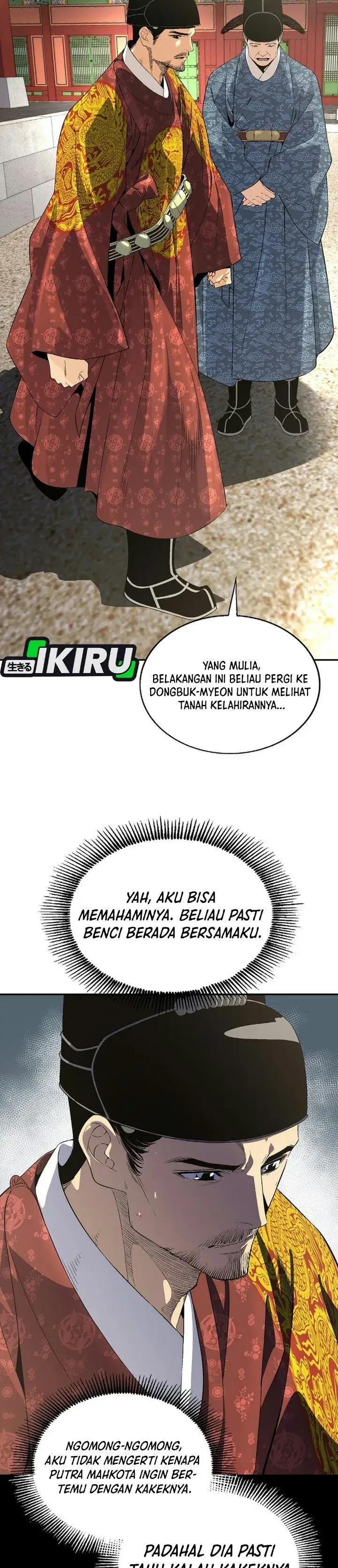 image-komik-there-is-no-sejong-in-my-joseon-chapter-2-10/34