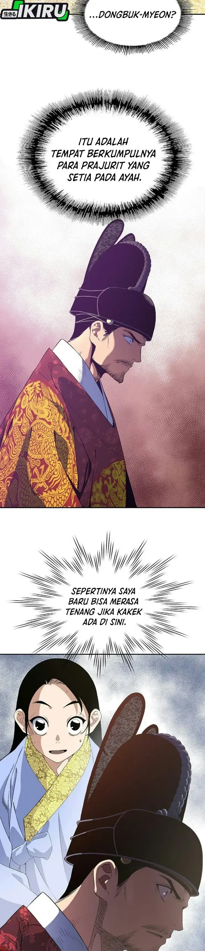 image-komik-there-is-no-sejong-in-my-joseon-chapter-2-12/34