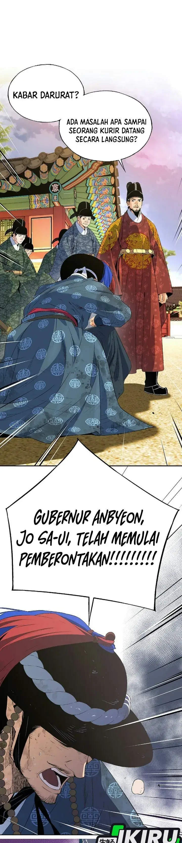image-komik-there-is-no-sejong-in-my-joseon-chapter-2-14/34