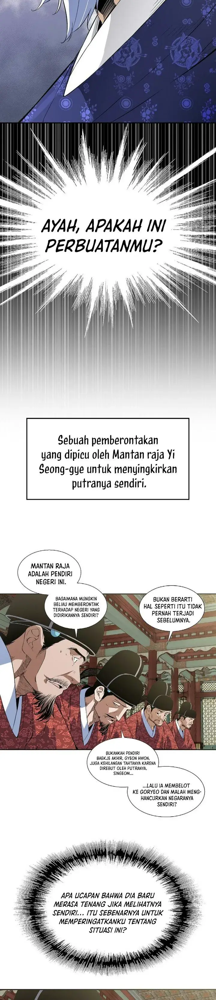 image-komik-there-is-no-sejong-in-my-joseon-chapter-2-18/34