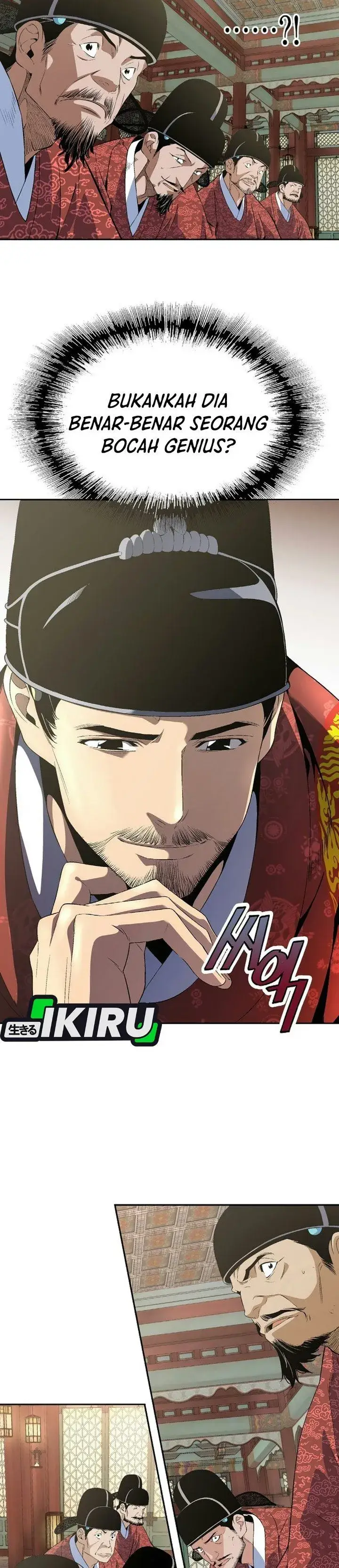 image-komik-there-is-no-sejong-in-my-joseon-chapter-2-19/34