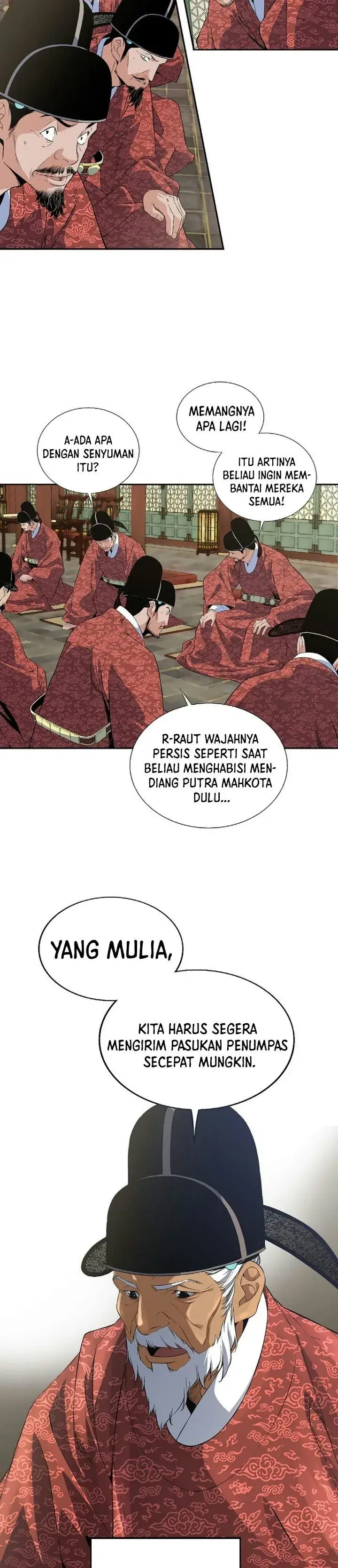 image-komik-there-is-no-sejong-in-my-joseon-chapter-2-20/34