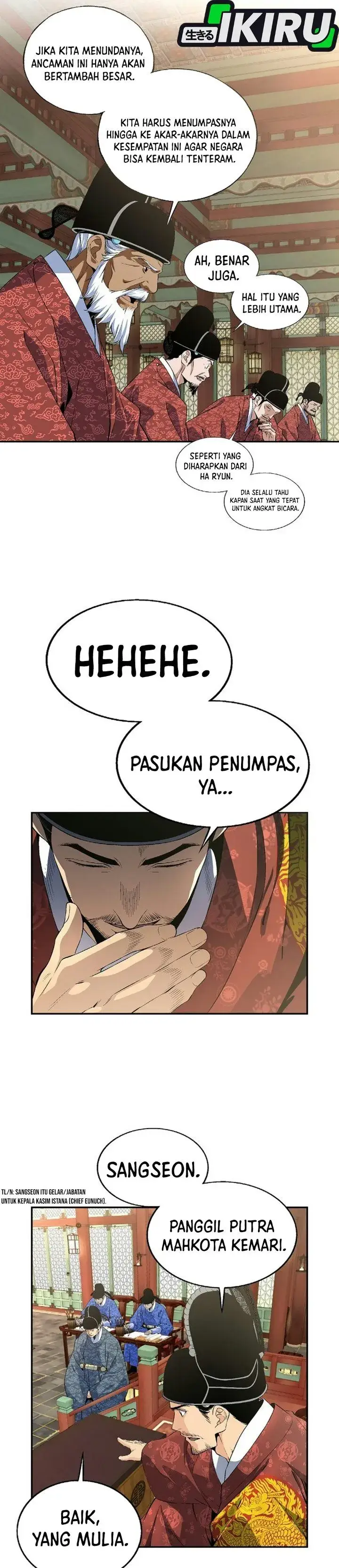image-komik-there-is-no-sejong-in-my-joseon-chapter-2-22/34