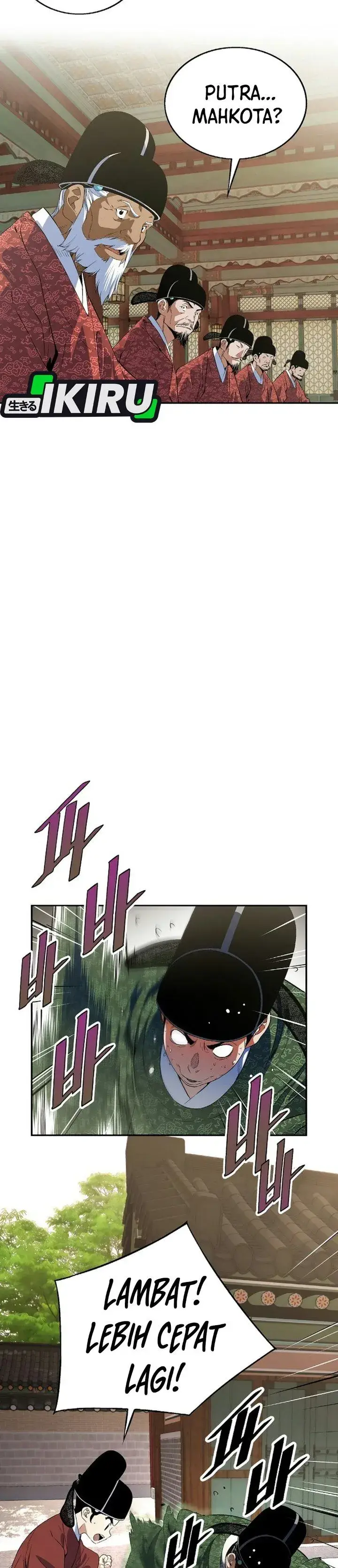 image-komik-there-is-no-sejong-in-my-joseon-chapter-2-23/34