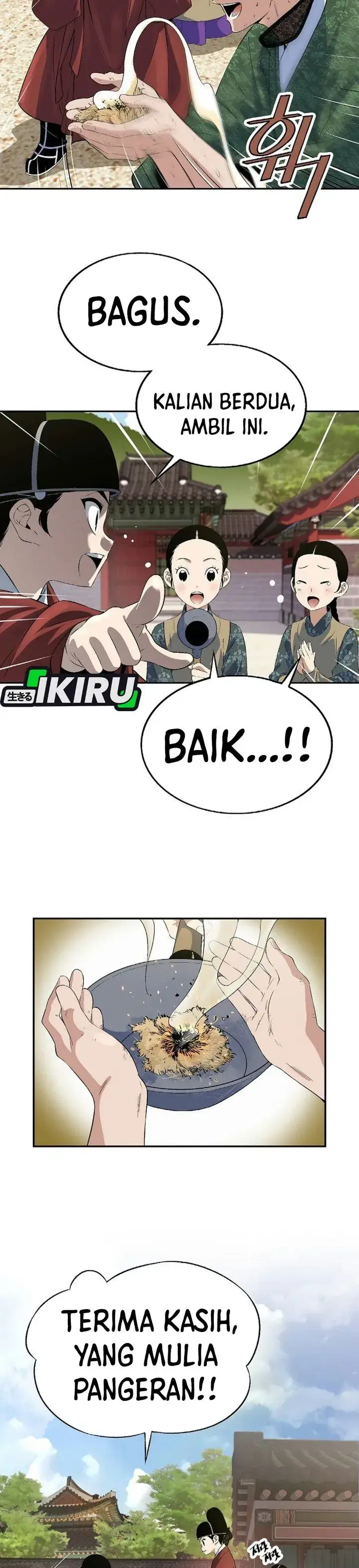 image-komik-there-is-no-sejong-in-my-joseon-chapter-2-25/34