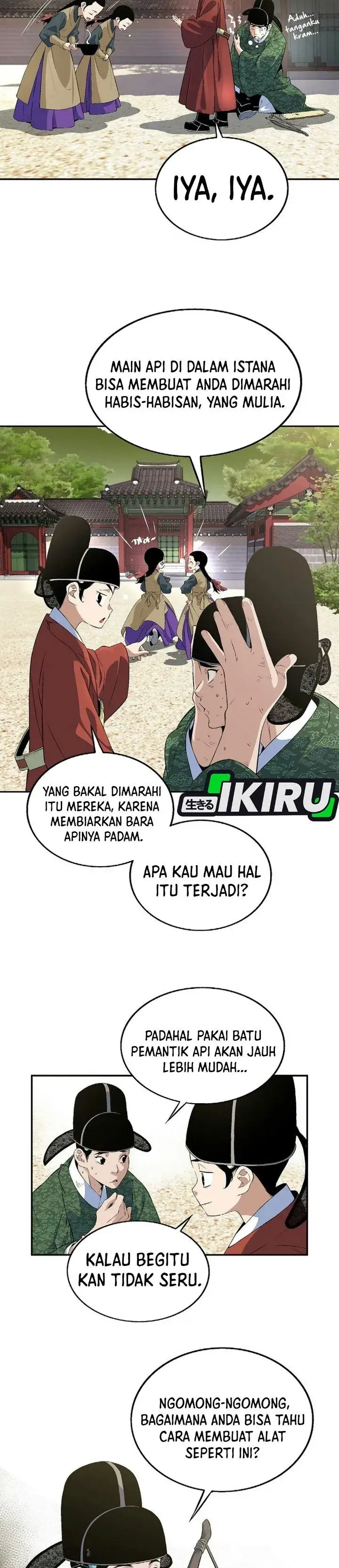 image-komik-there-is-no-sejong-in-my-joseon-chapter-2-26/34