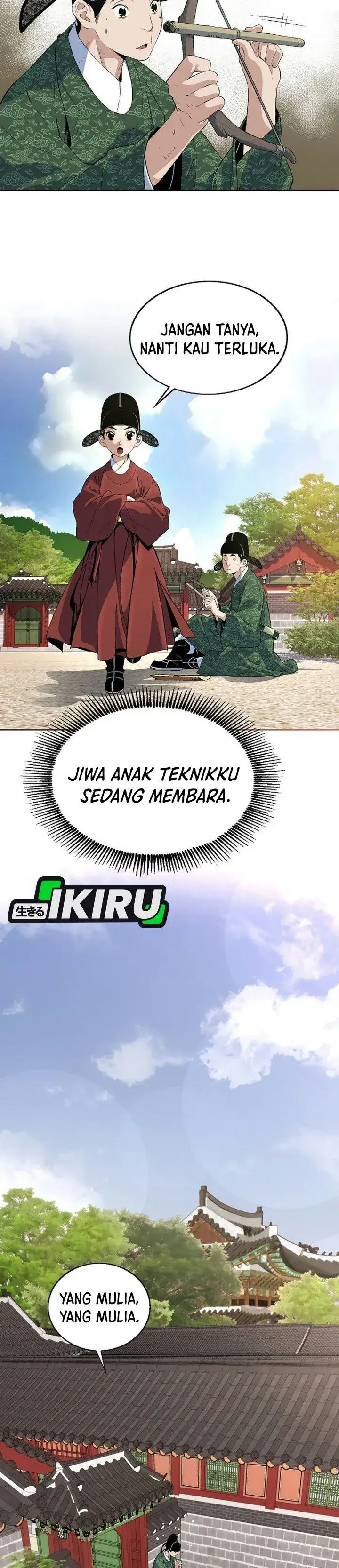 image-komik-there-is-no-sejong-in-my-joseon-chapter-2-27/34