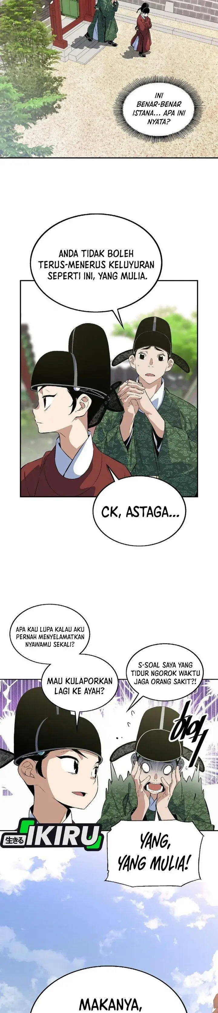 image-komik-there-is-no-sejong-in-my-joseon-chapter-2-28/34