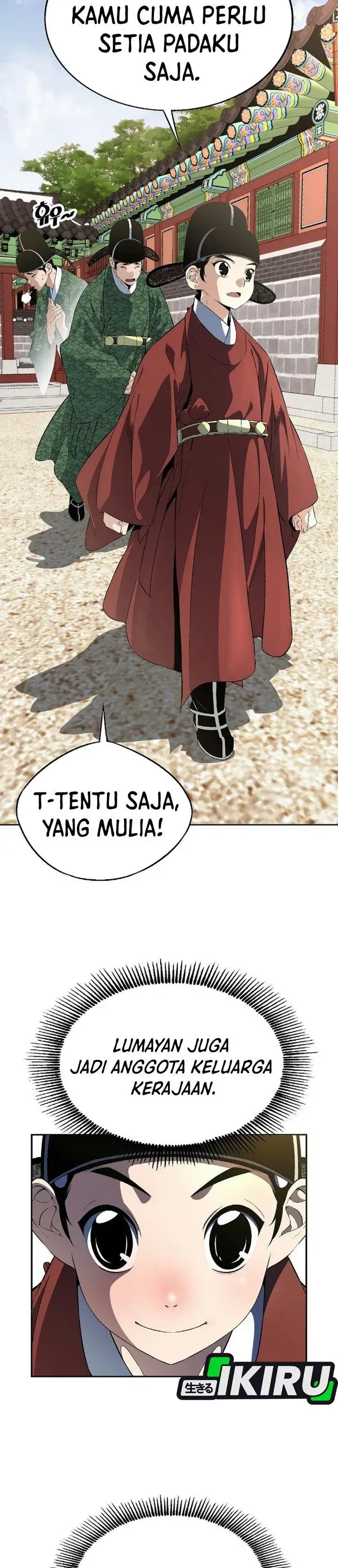 image-komik-there-is-no-sejong-in-my-joseon-chapter-2-29/34