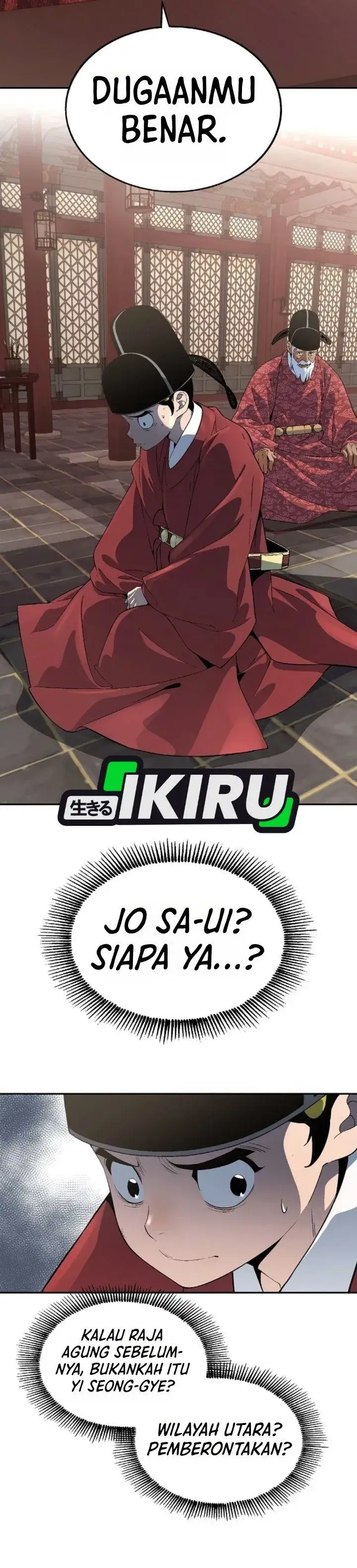 image-komik-there-is-no-sejong-in-my-joseon-chapter-3-1/47