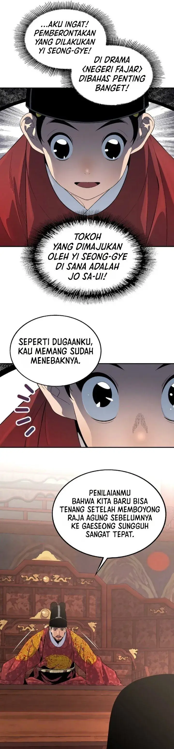 image-komik-there-is-no-sejong-in-my-joseon-chapter-3-2/47