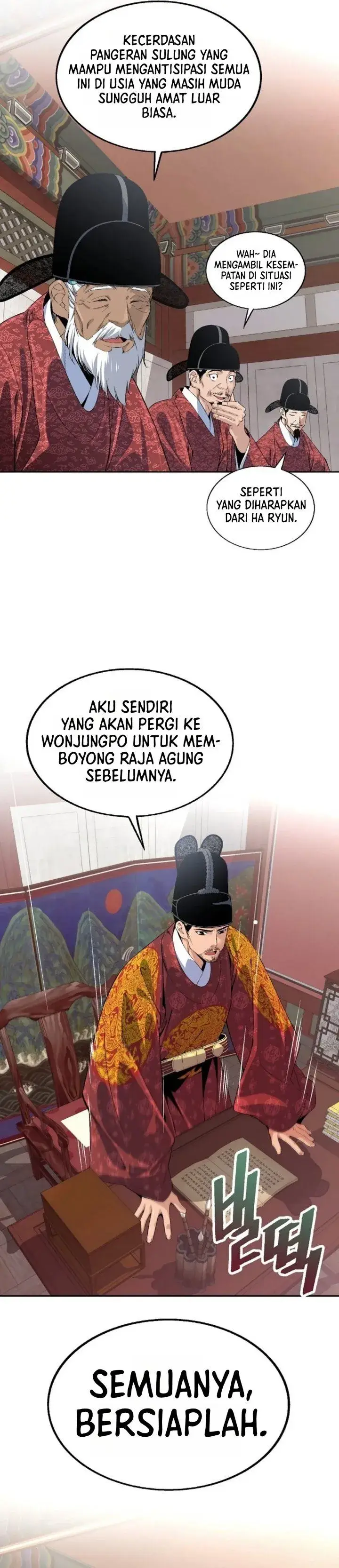 image-komik-there-is-no-sejong-in-my-joseon-chapter-3-17/47