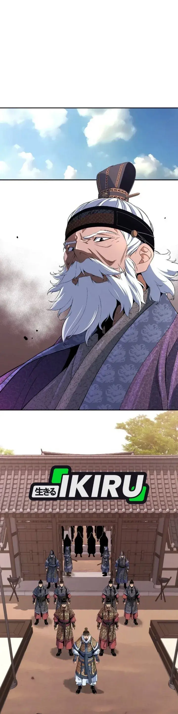 image-komik-there-is-no-sejong-in-my-joseon-chapter-3-20/47