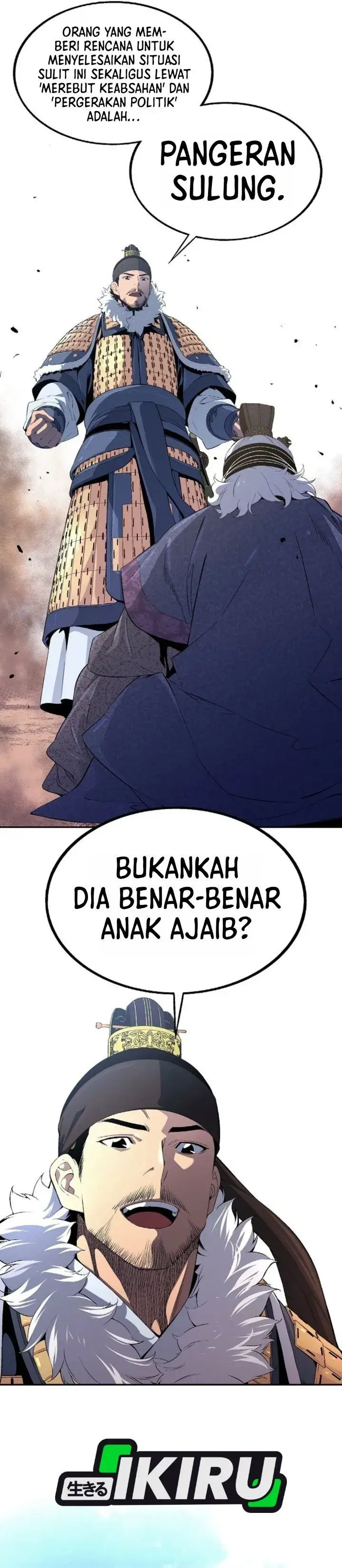 image-komik-there-is-no-sejong-in-my-joseon-chapter-3-29/47