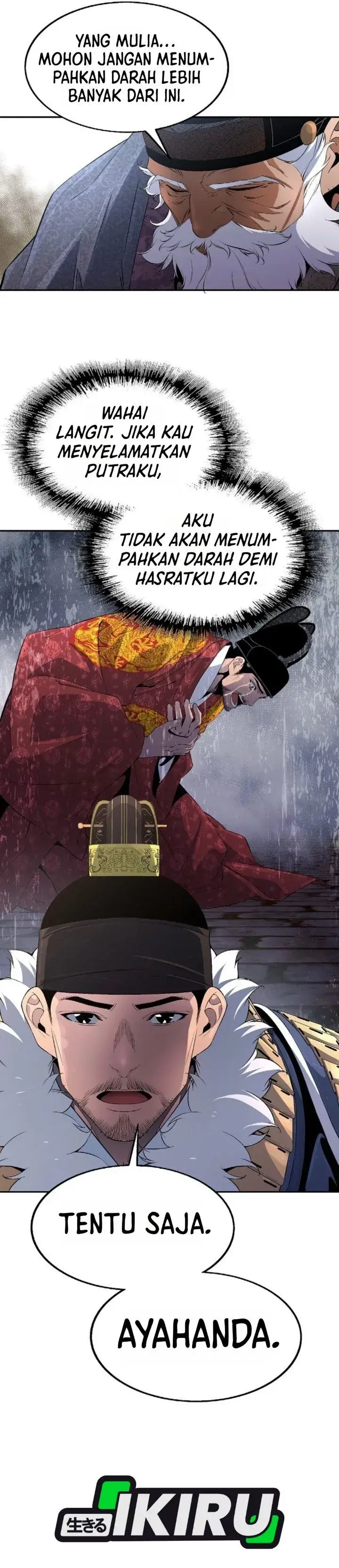 image-komik-there-is-no-sejong-in-my-joseon-chapter-3-31/47