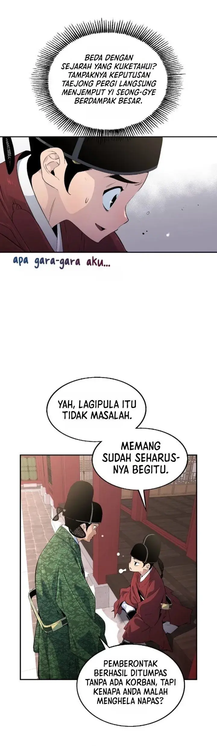 image-komik-there-is-no-sejong-in-my-joseon-chapter-3-33/47