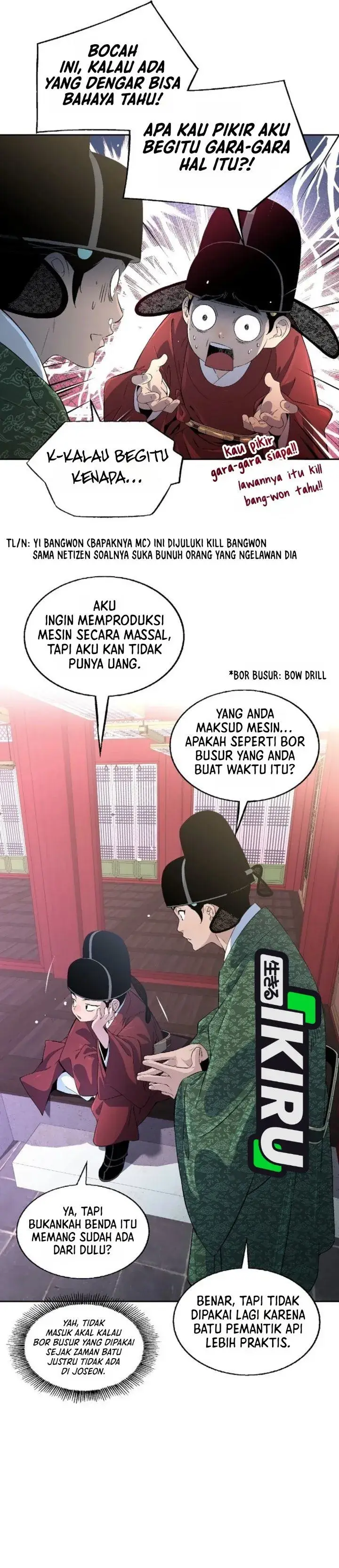 image-komik-there-is-no-sejong-in-my-joseon-chapter-3-34/47