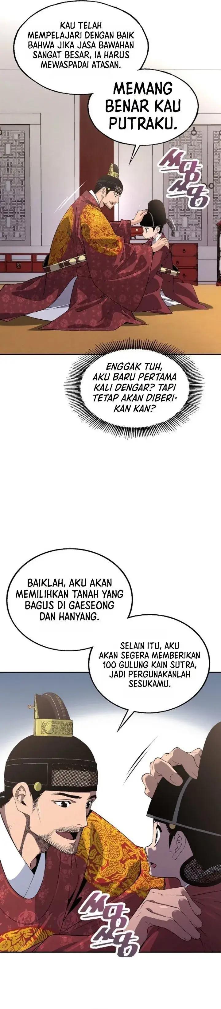 image-komik-there-is-no-sejong-in-my-joseon-chapter-3-42/47