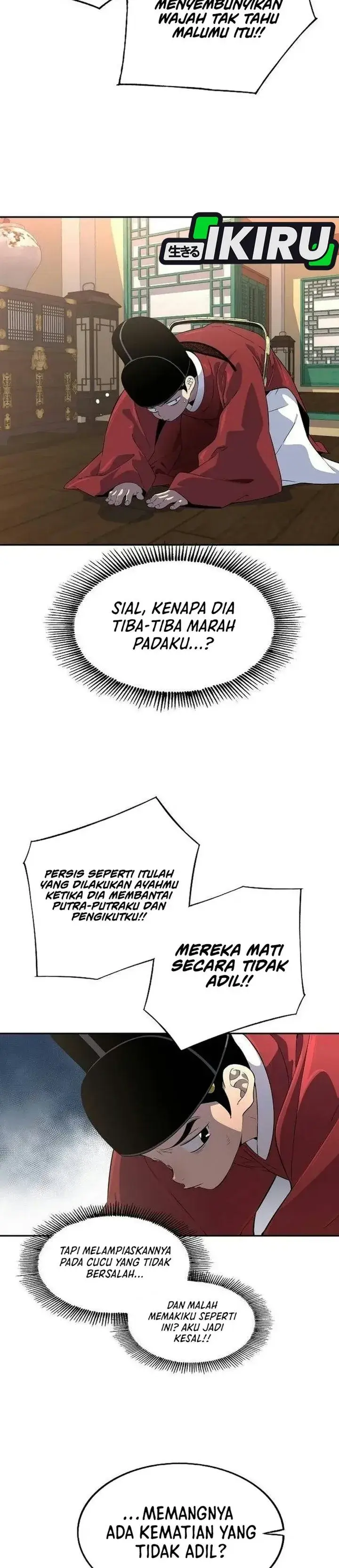 image-komik-there-is-no-sejong-in-my-joseon-chapter-4-2/45
