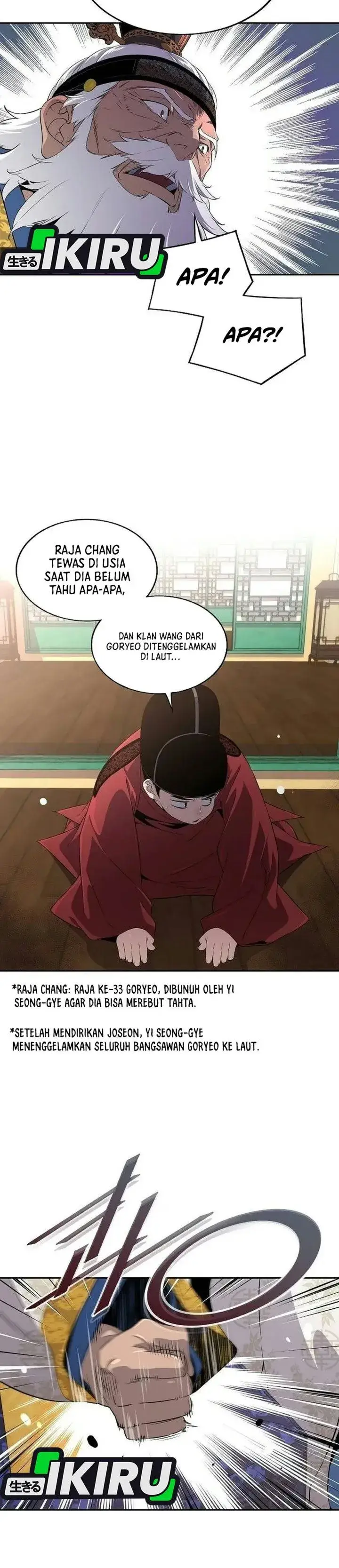 image-komik-there-is-no-sejong-in-my-joseon-chapter-4-3/45