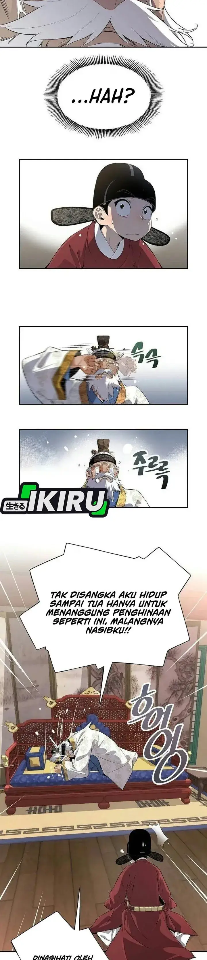 image-komik-there-is-no-sejong-in-my-joseon-chapter-4-6/45
