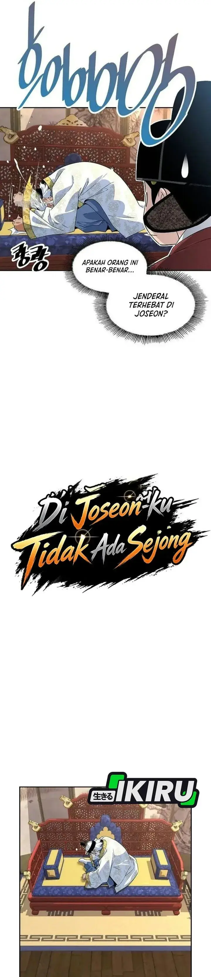 image-komik-there-is-no-sejong-in-my-joseon-chapter-4-8/45
