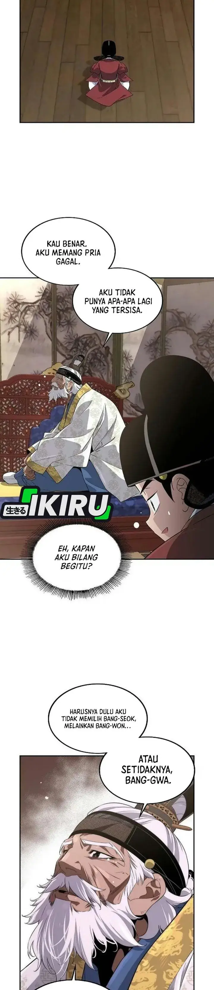 image-komik-there-is-no-sejong-in-my-joseon-chapter-4-9/45