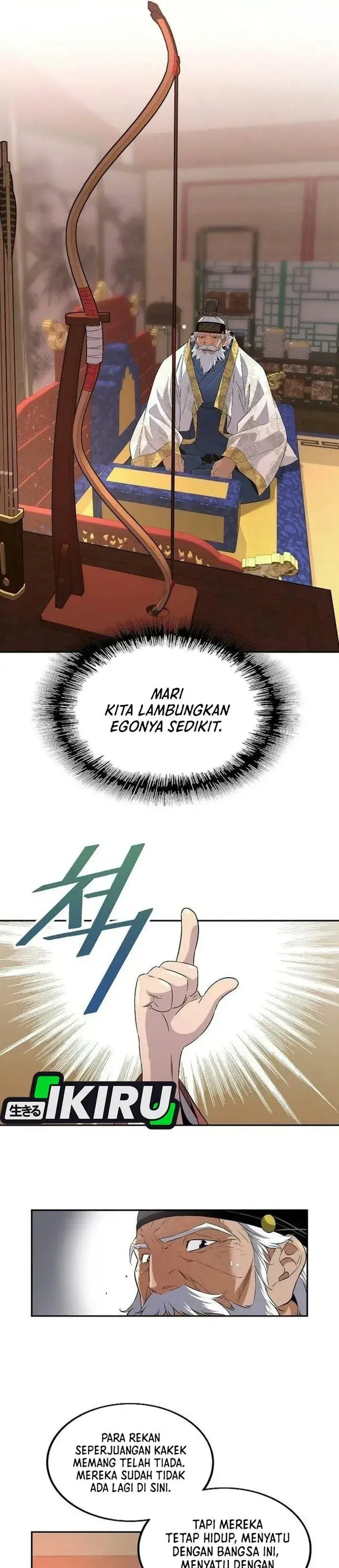 image-komik-there-is-no-sejong-in-my-joseon-chapter-4-12/45