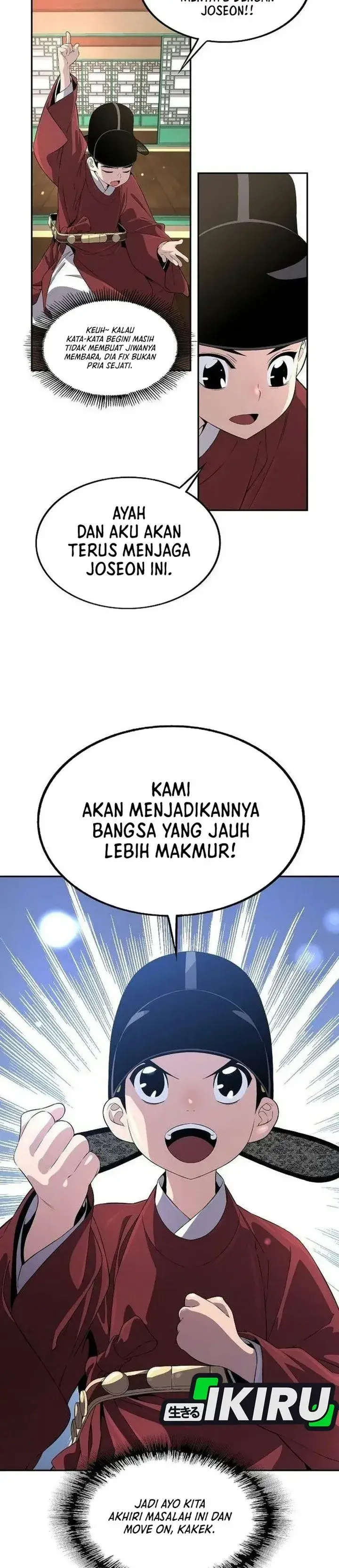 image-komik-there-is-no-sejong-in-my-joseon-chapter-4-13/45