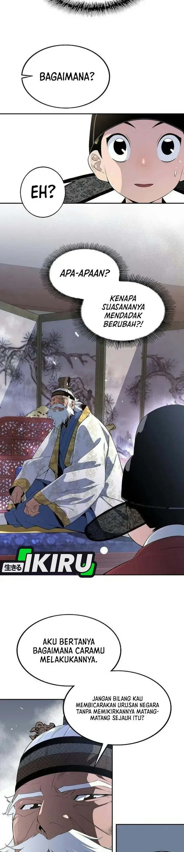 image-komik-there-is-no-sejong-in-my-joseon-chapter-4-14/45