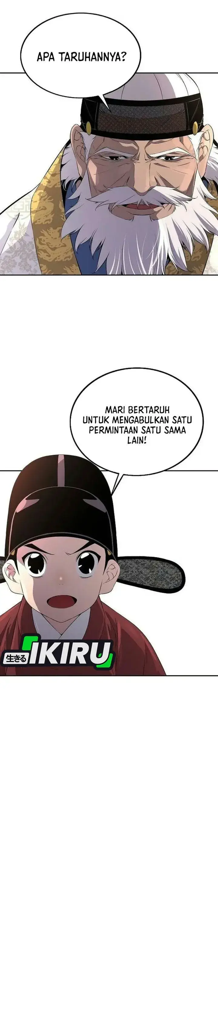 image-komik-there-is-no-sejong-in-my-joseon-chapter-4-25/45