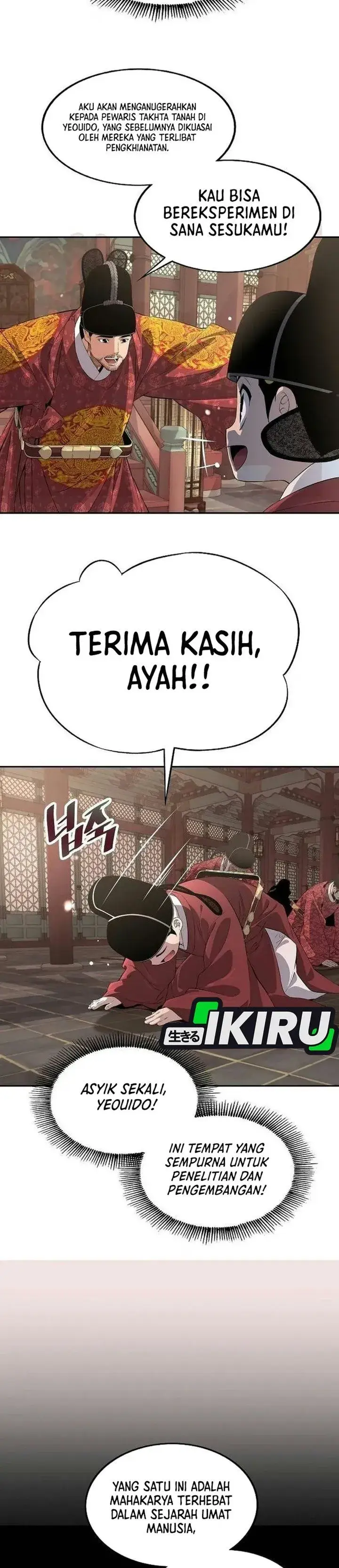 image-komik-there-is-no-sejong-in-my-joseon-chapter-4-29/45
